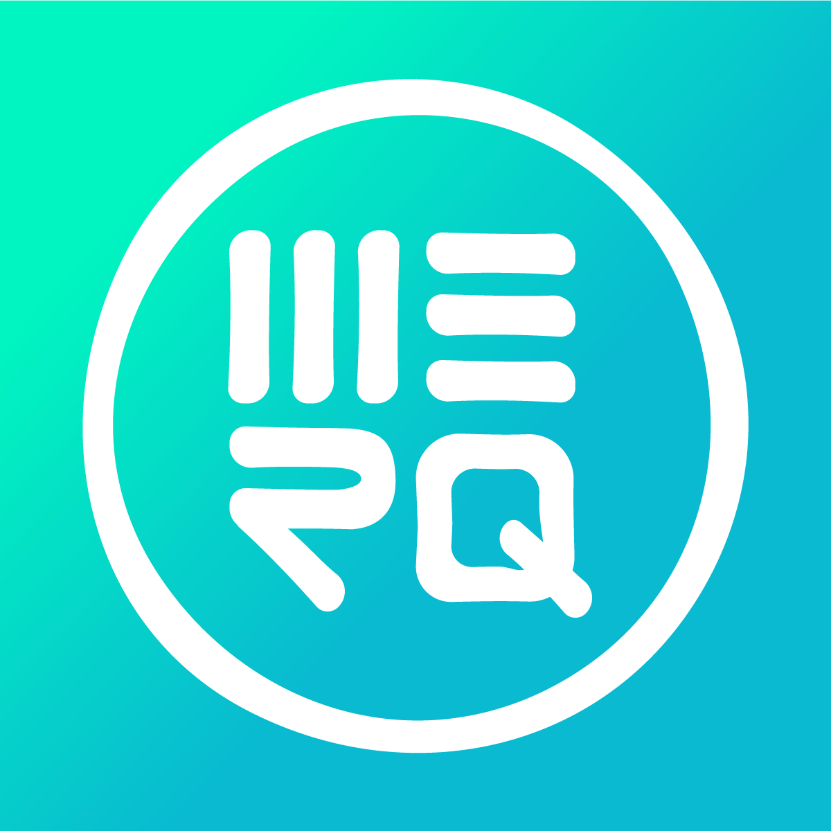 MerQ Cover Image