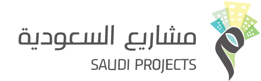Saudi Projects Cover Image