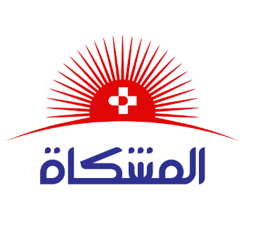 Almishkat Cover Image